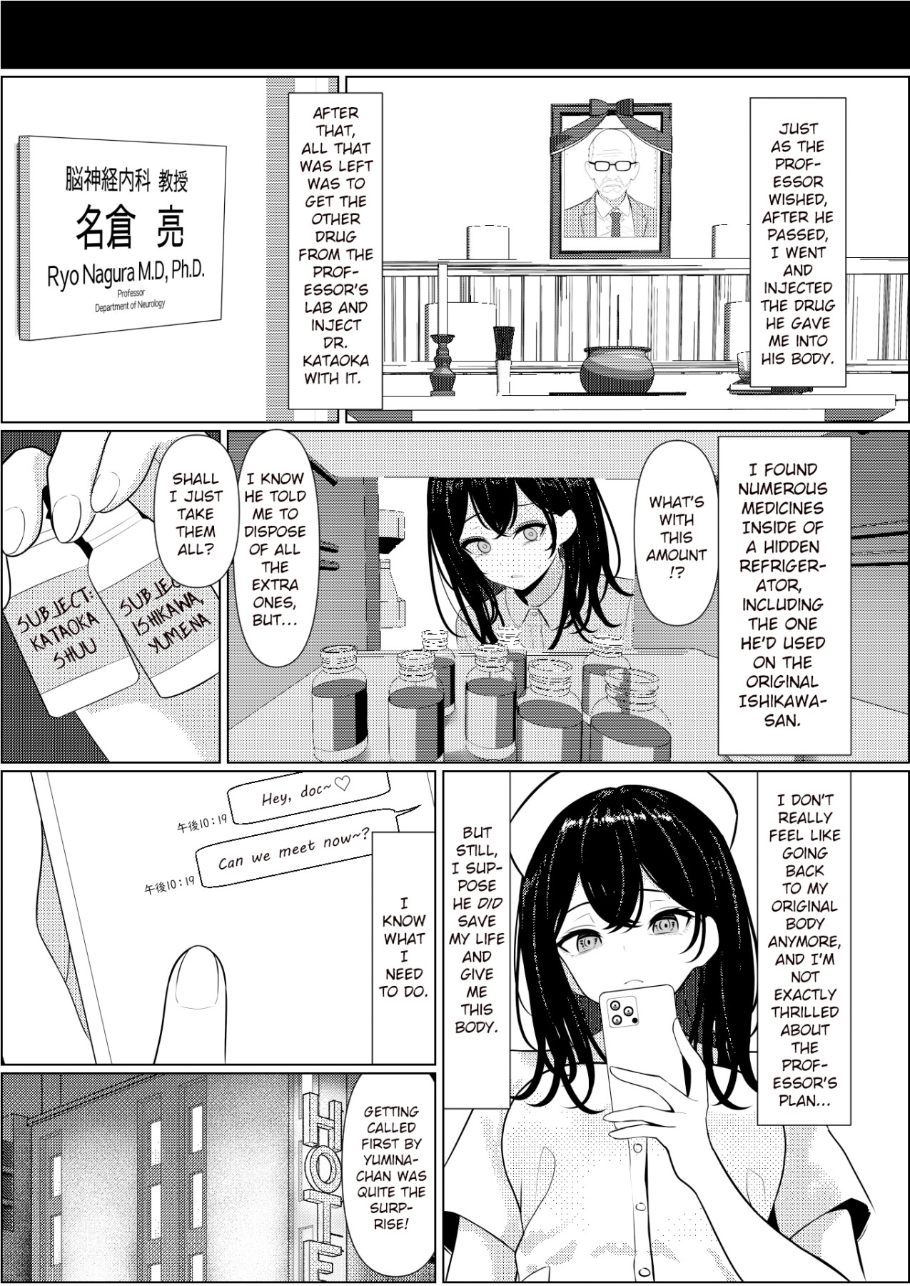 Hentai Manga Comic-The Story of How I Died Alone and Became a Sexy Nurse-Read-37